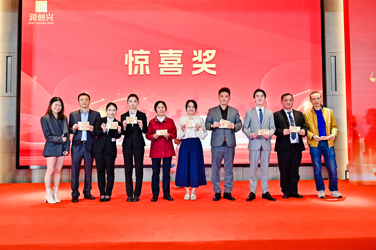 2025澳门2025免费原料