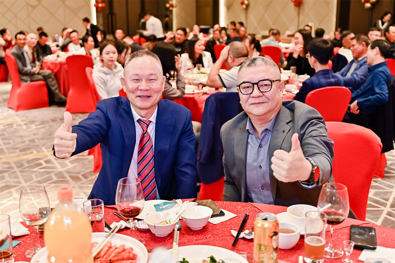 2025澳门2025免费原料