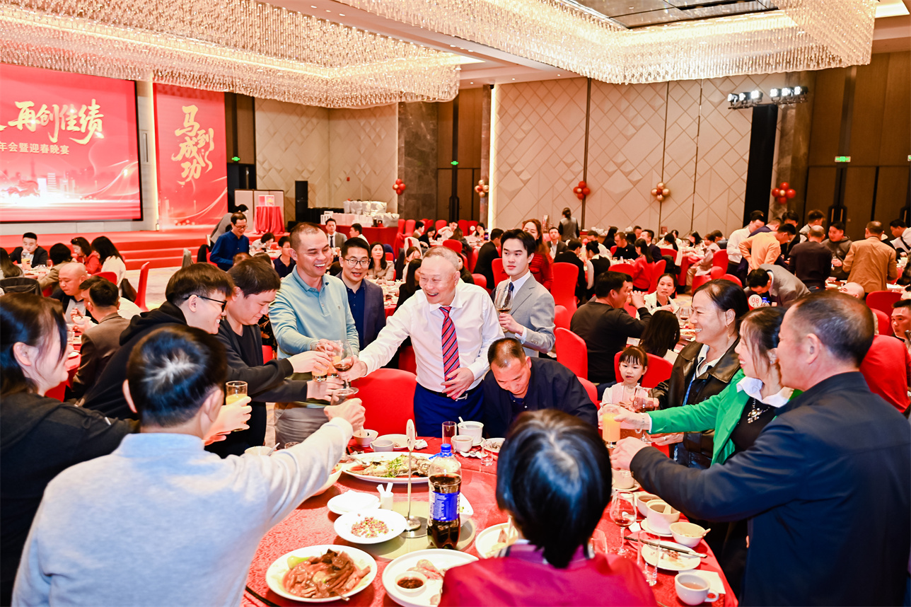 2025澳门2025免费原料