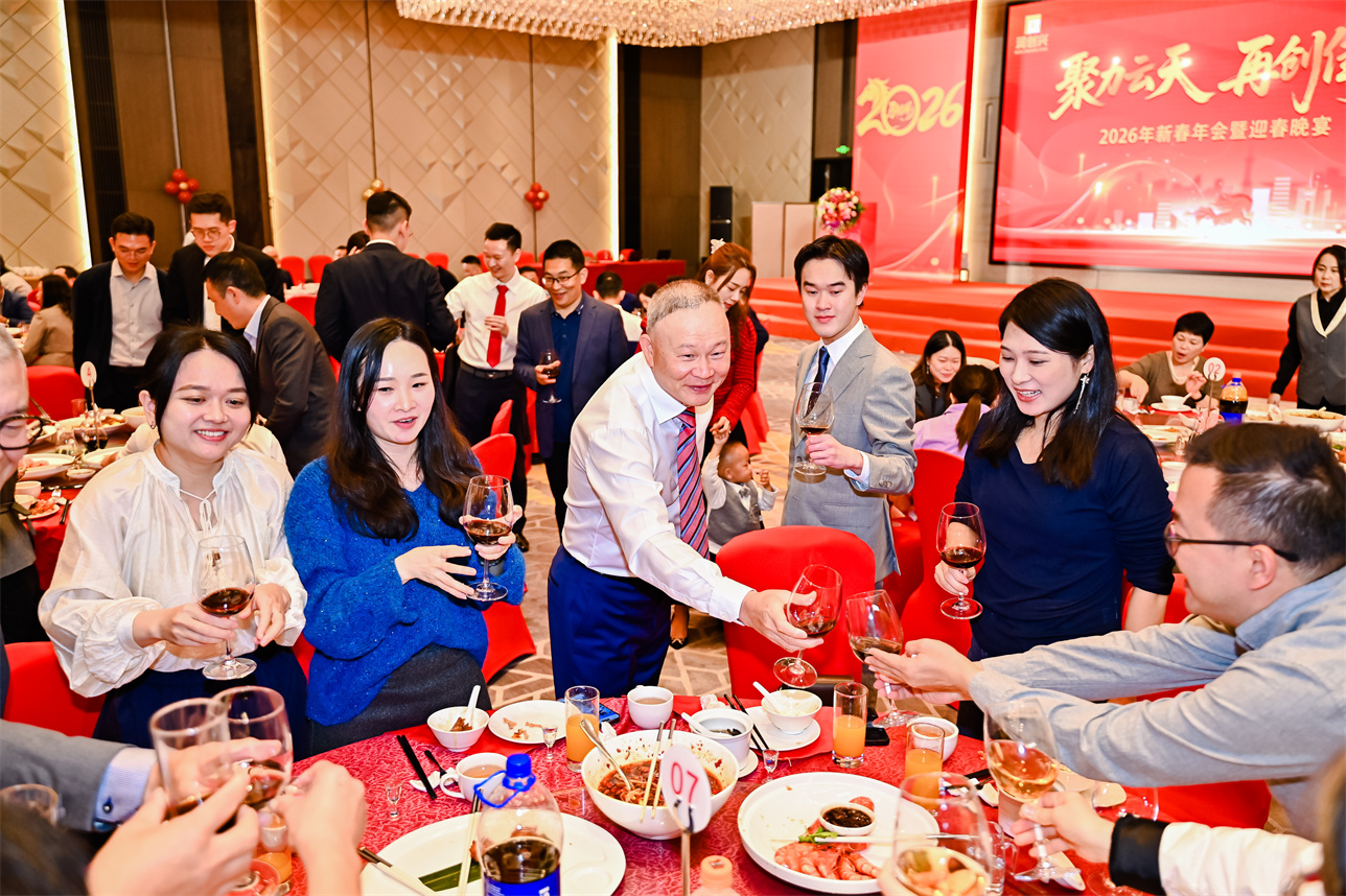 2025澳门2025免费原料