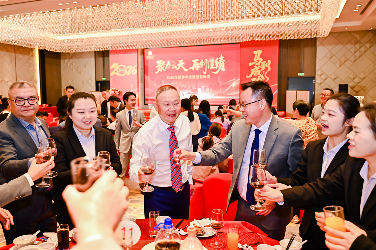 2025澳门2025免费原料