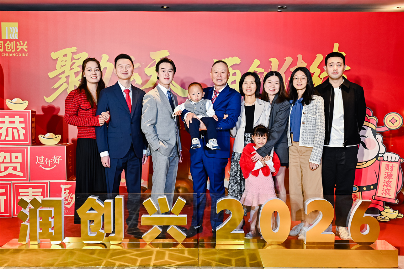 2025澳门2025免费原料