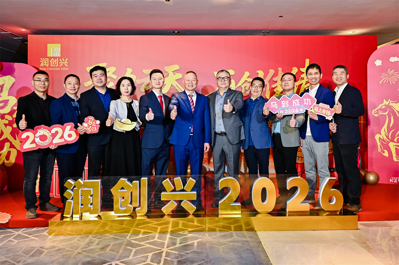 2025澳门2025免费原料