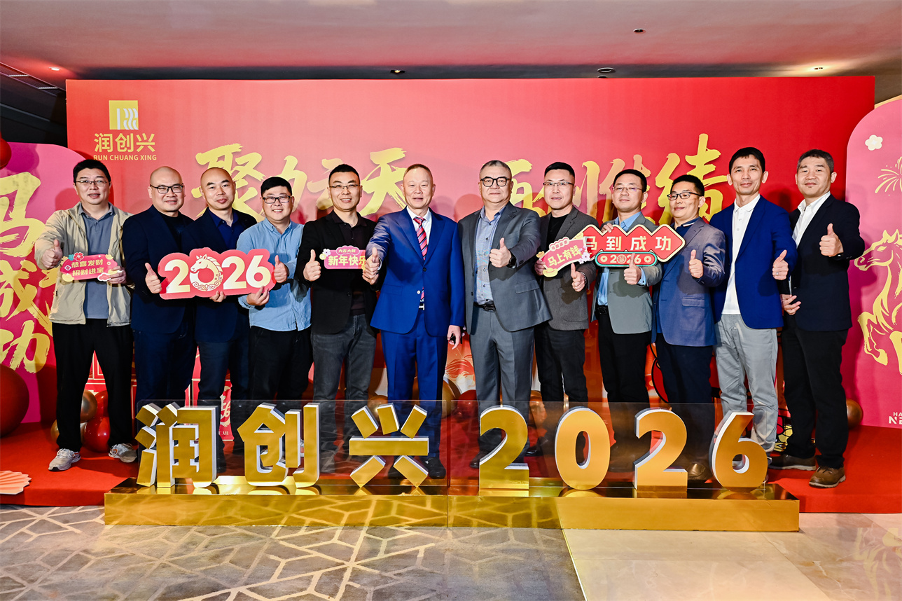 2025澳门2025免费原料