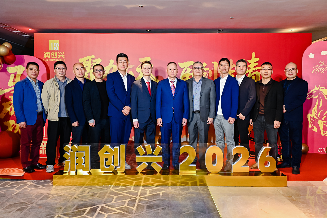 2025澳门2025免费原料