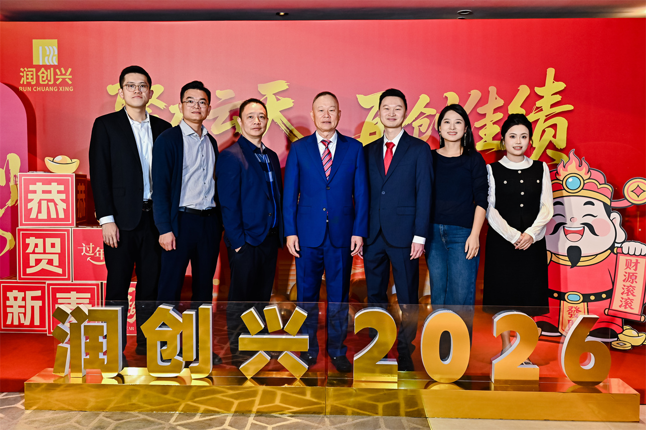 2025澳门2025免费原料