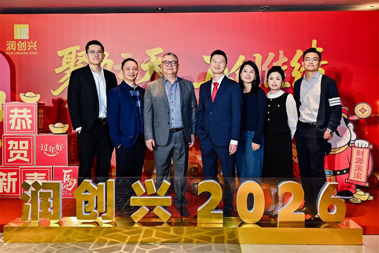 2025澳门2025免费原料