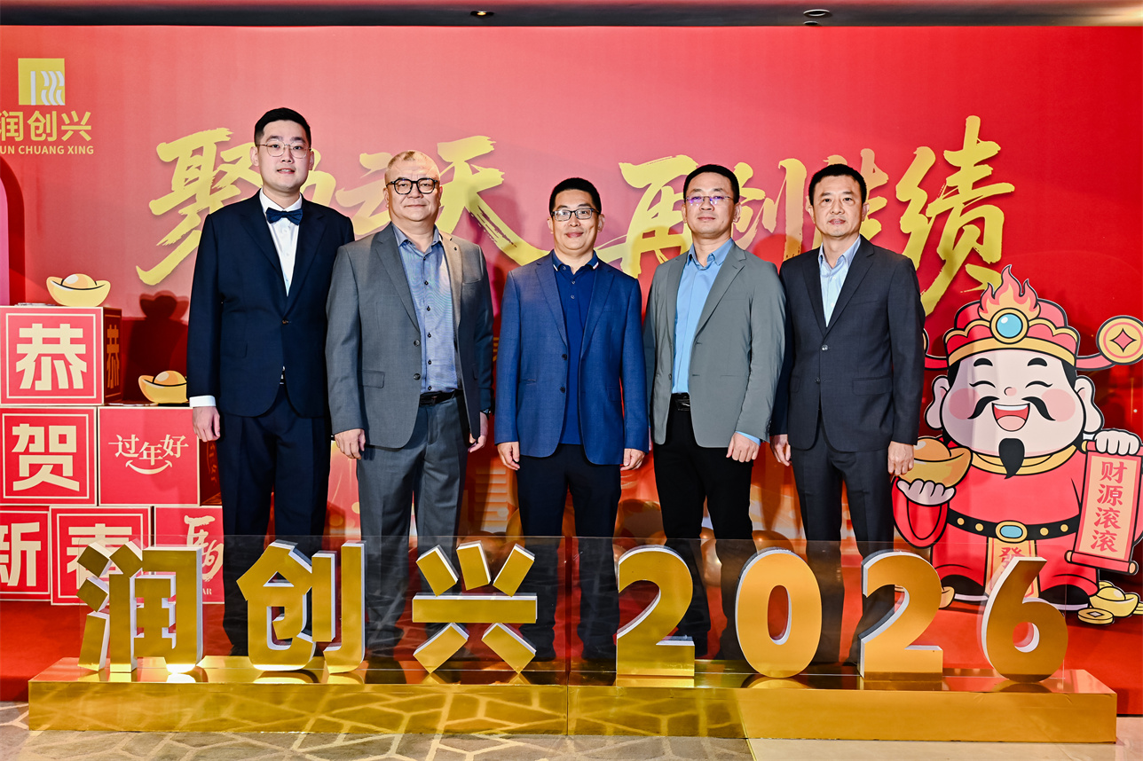 2025澳门2025免费原料