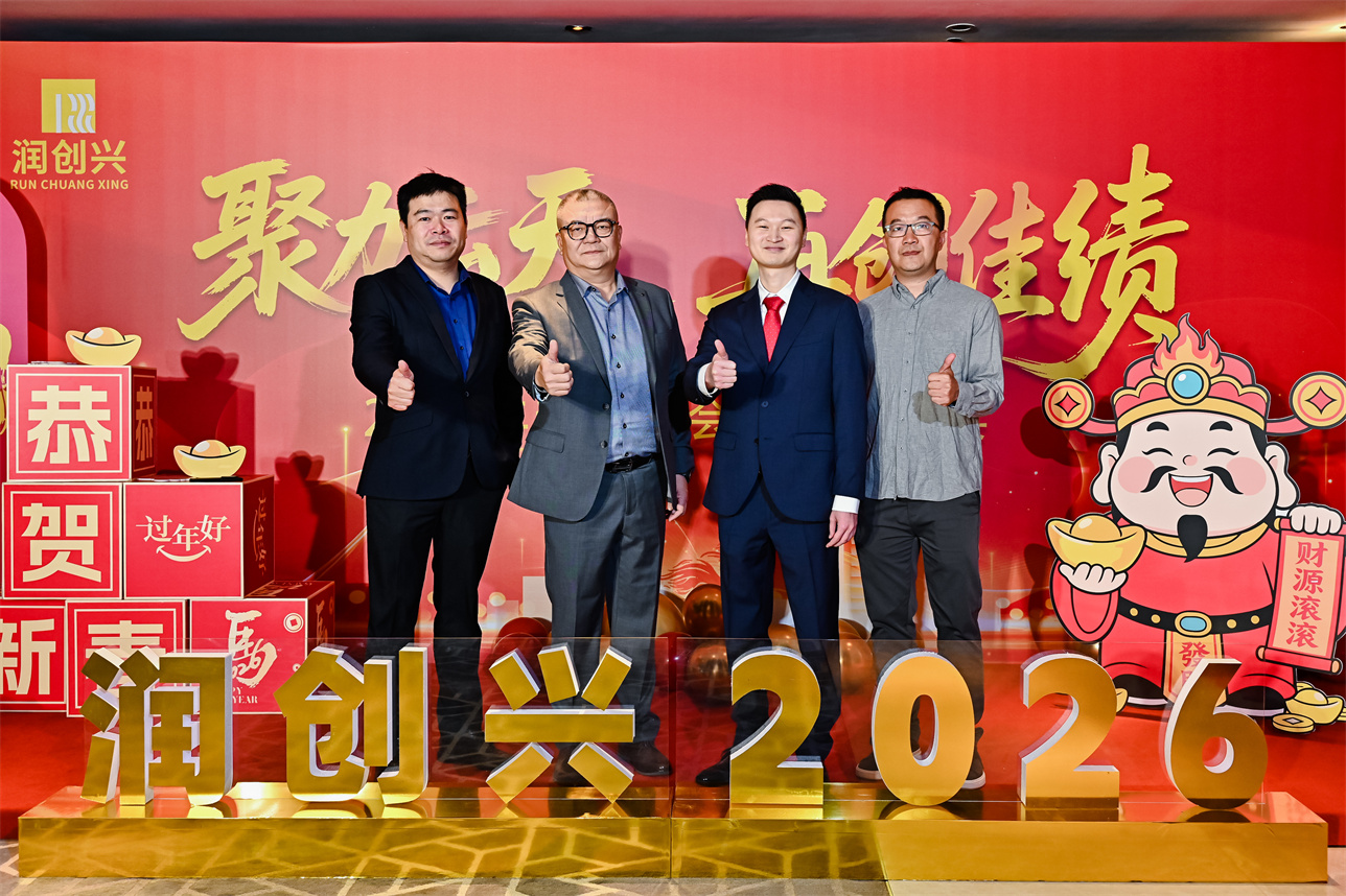 2025澳门2025免费原料