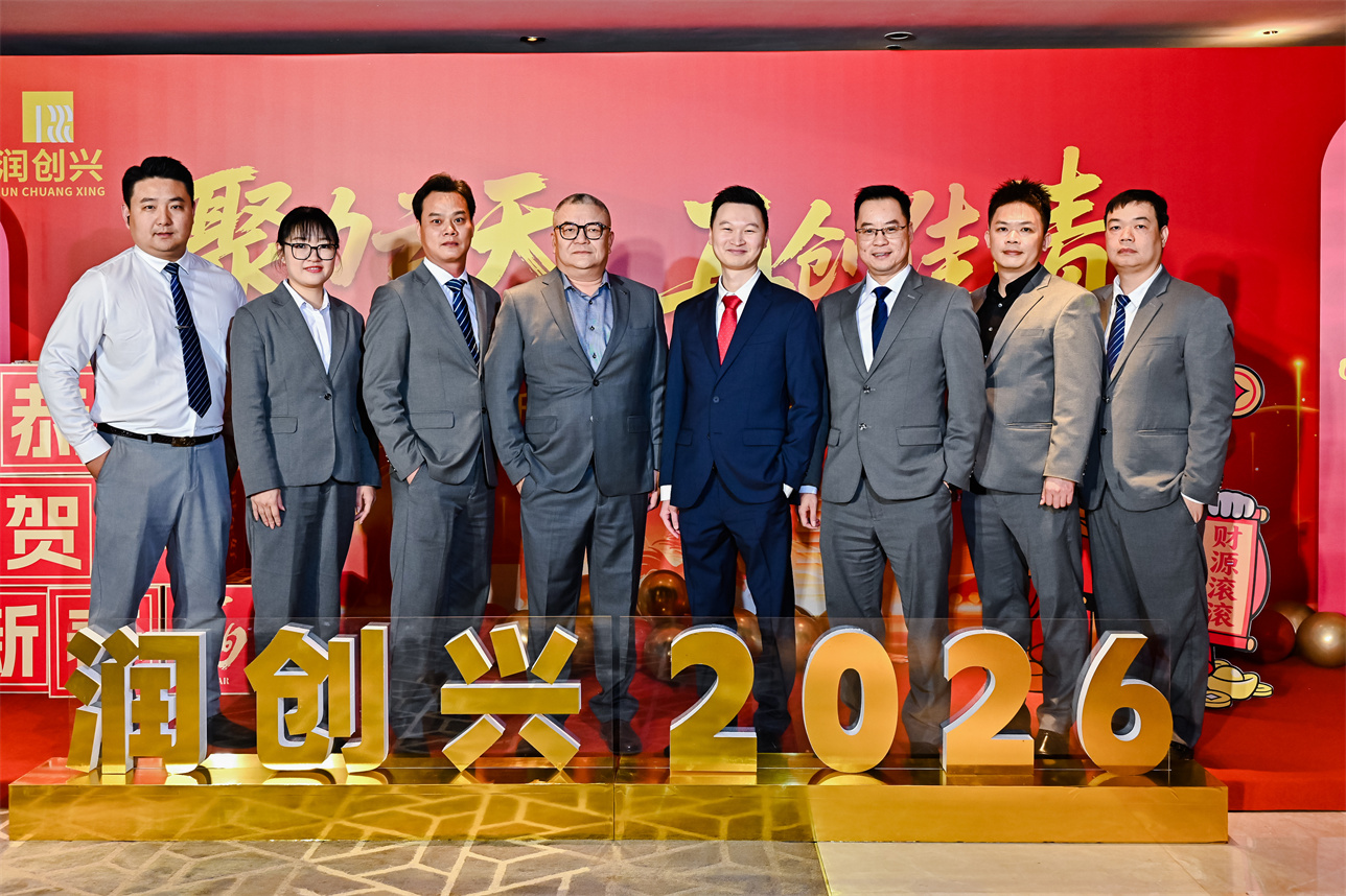 2025澳门2025免费原料