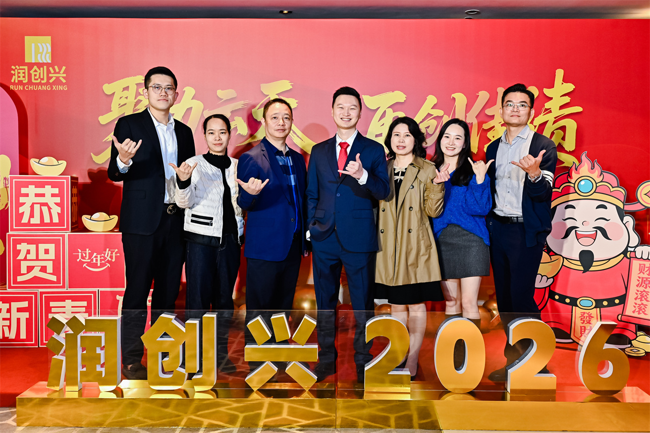 2025澳门2025免费原料