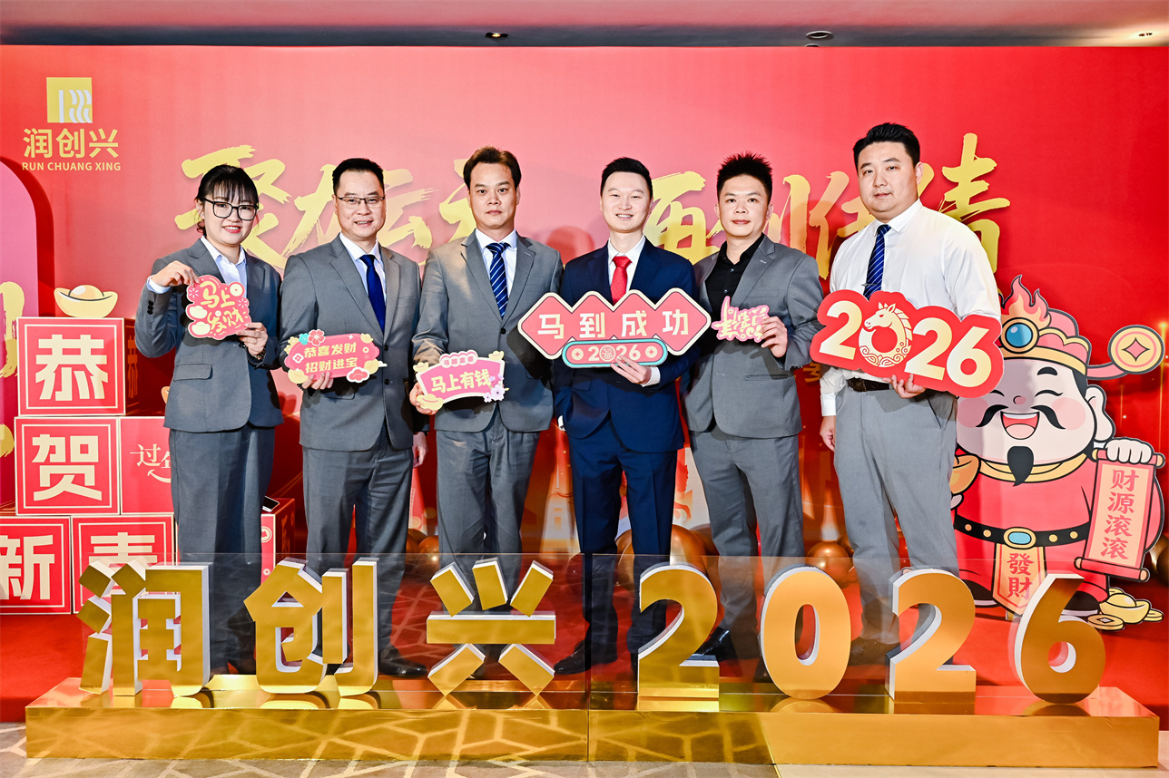 2025澳门2025免费原料