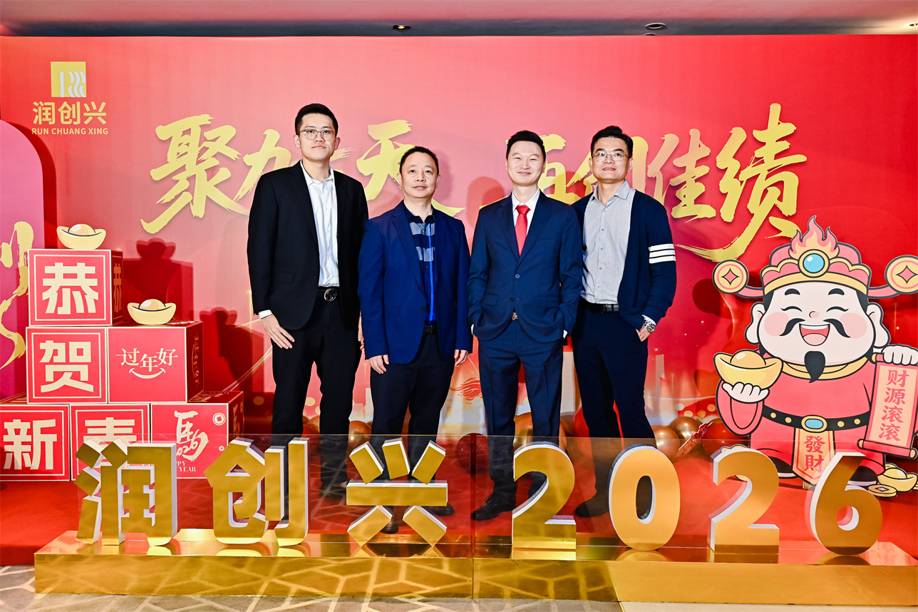 2025澳门2025免费原料