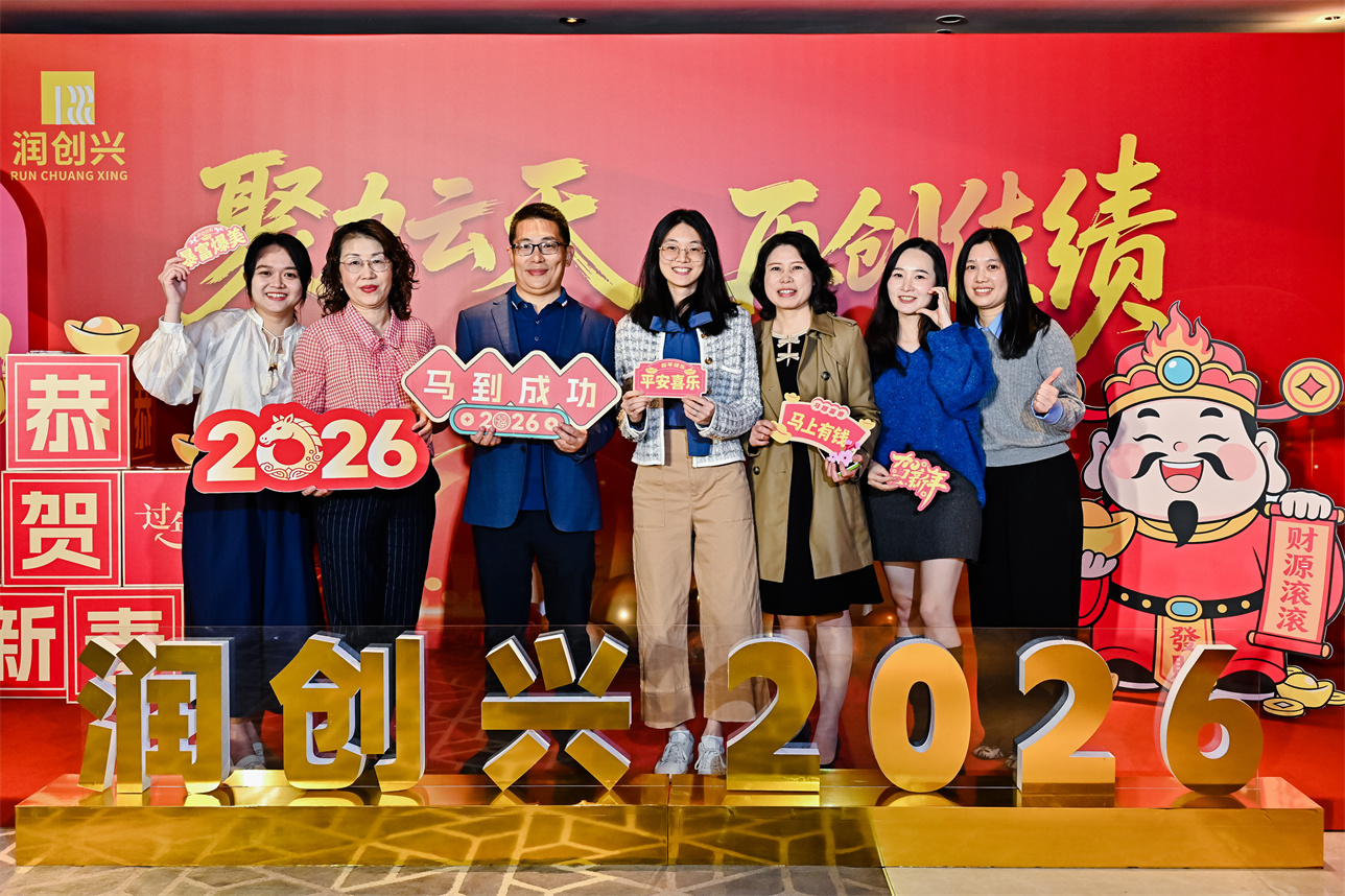 2025澳门2025免费原料