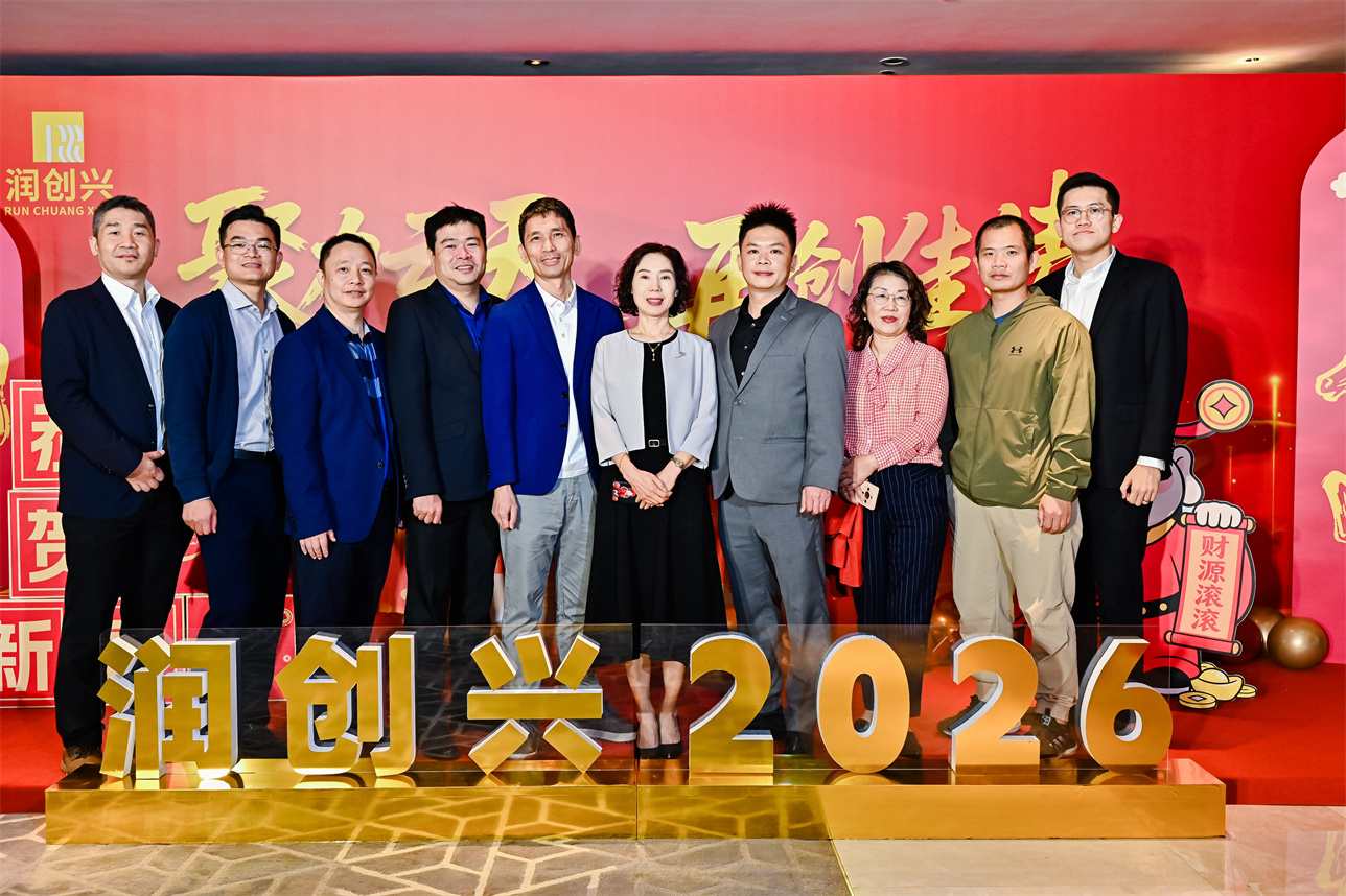 2025澳门2025免费原料