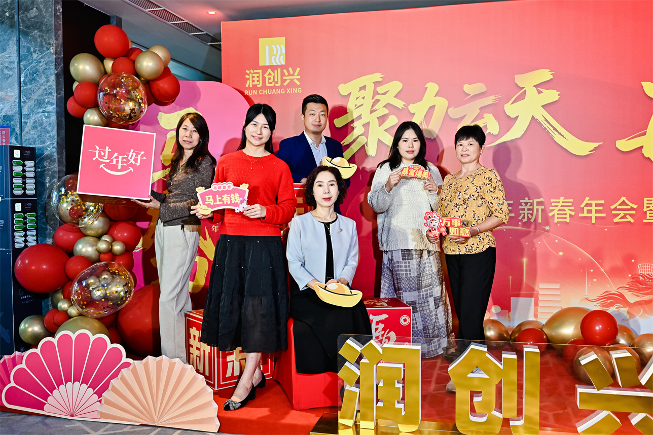 2025澳门2025免费原料