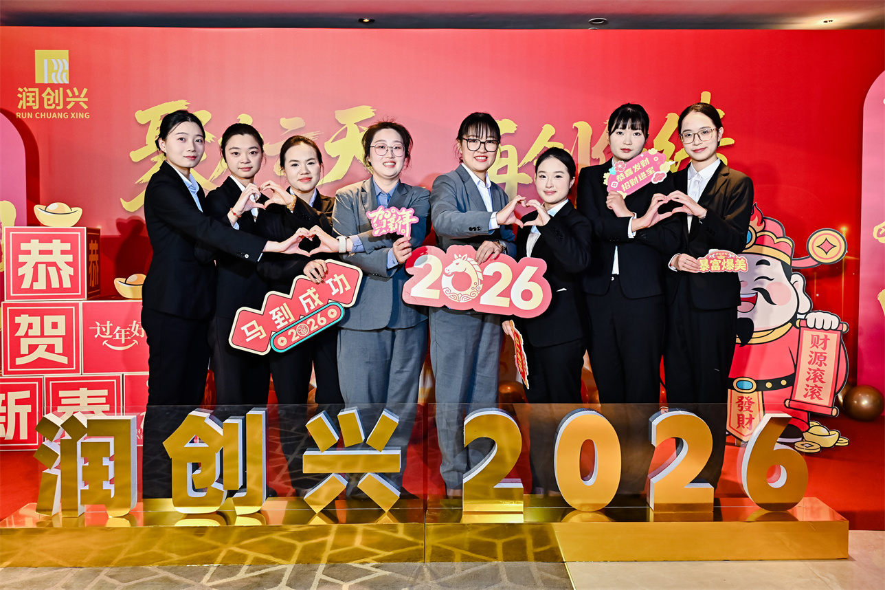 2025澳门2025免费原料