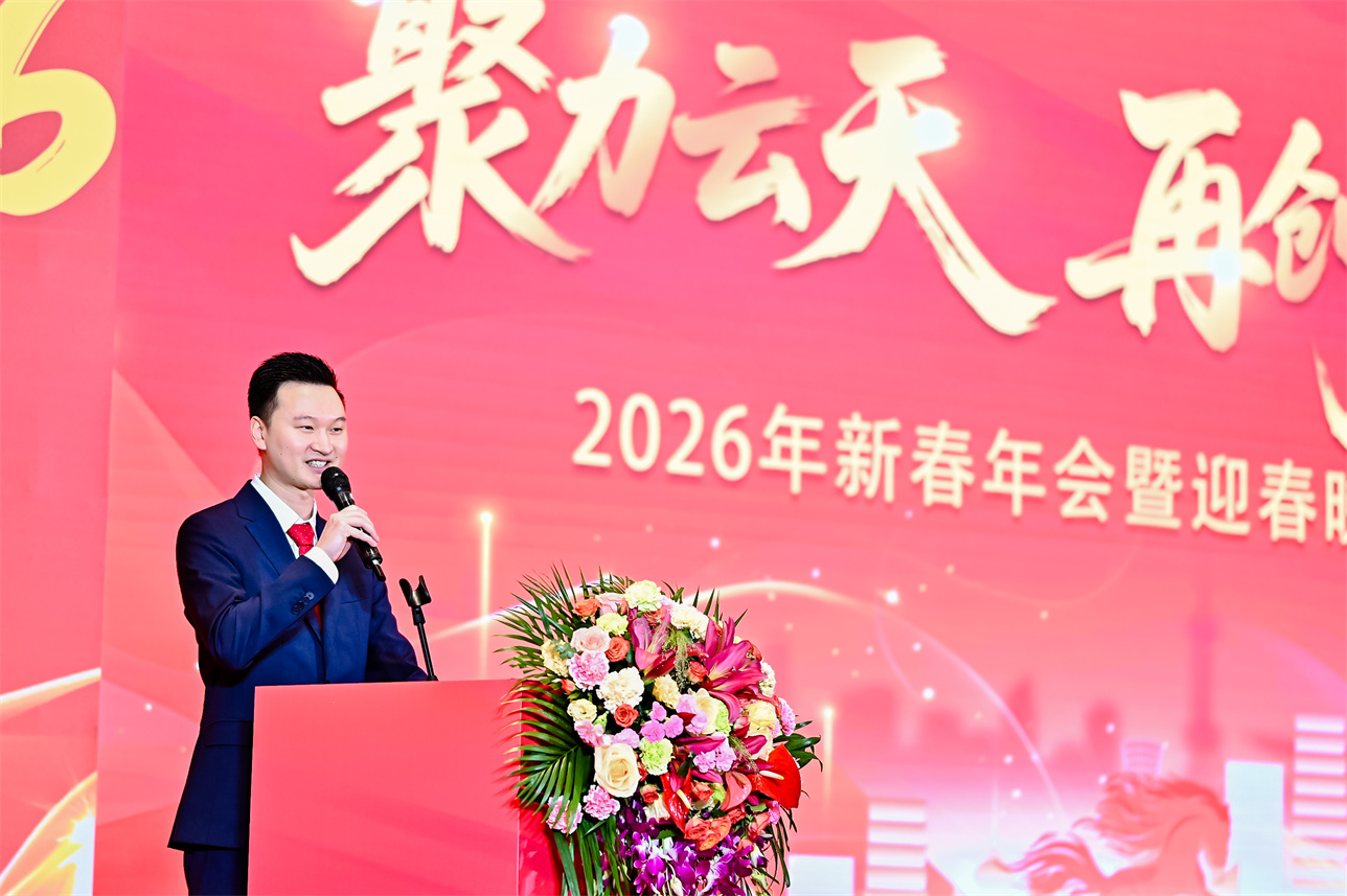 2025澳门2025免费原料