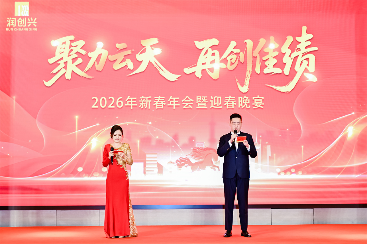 2025澳门2025免费原料