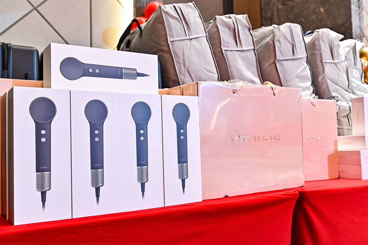 2025澳门2025免费原料