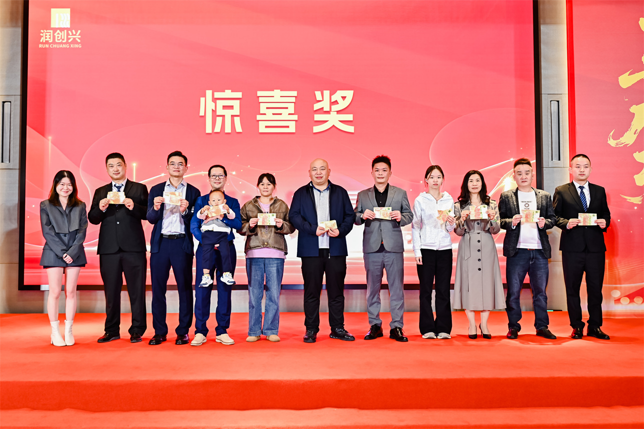 2025澳门2025免费原料