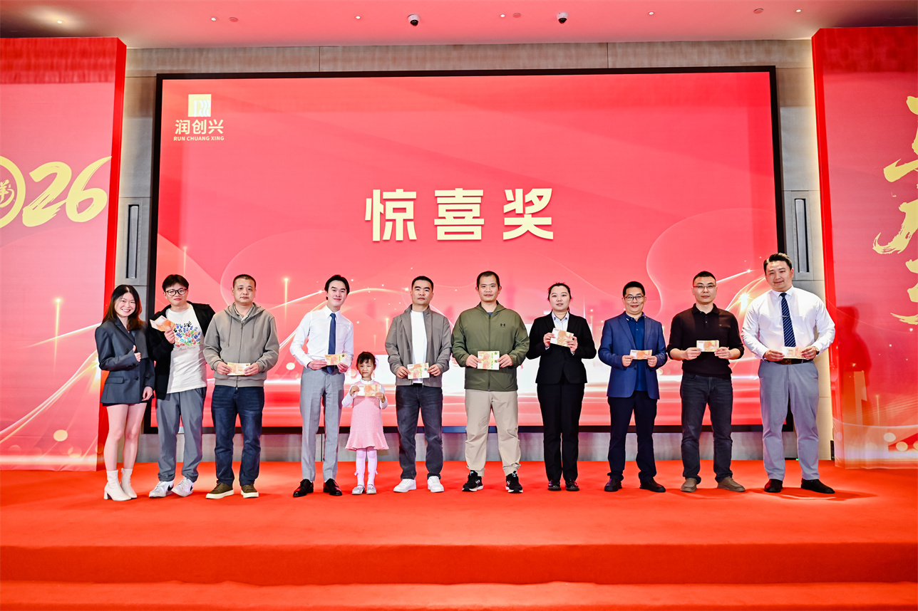 2025澳门2025免费原料