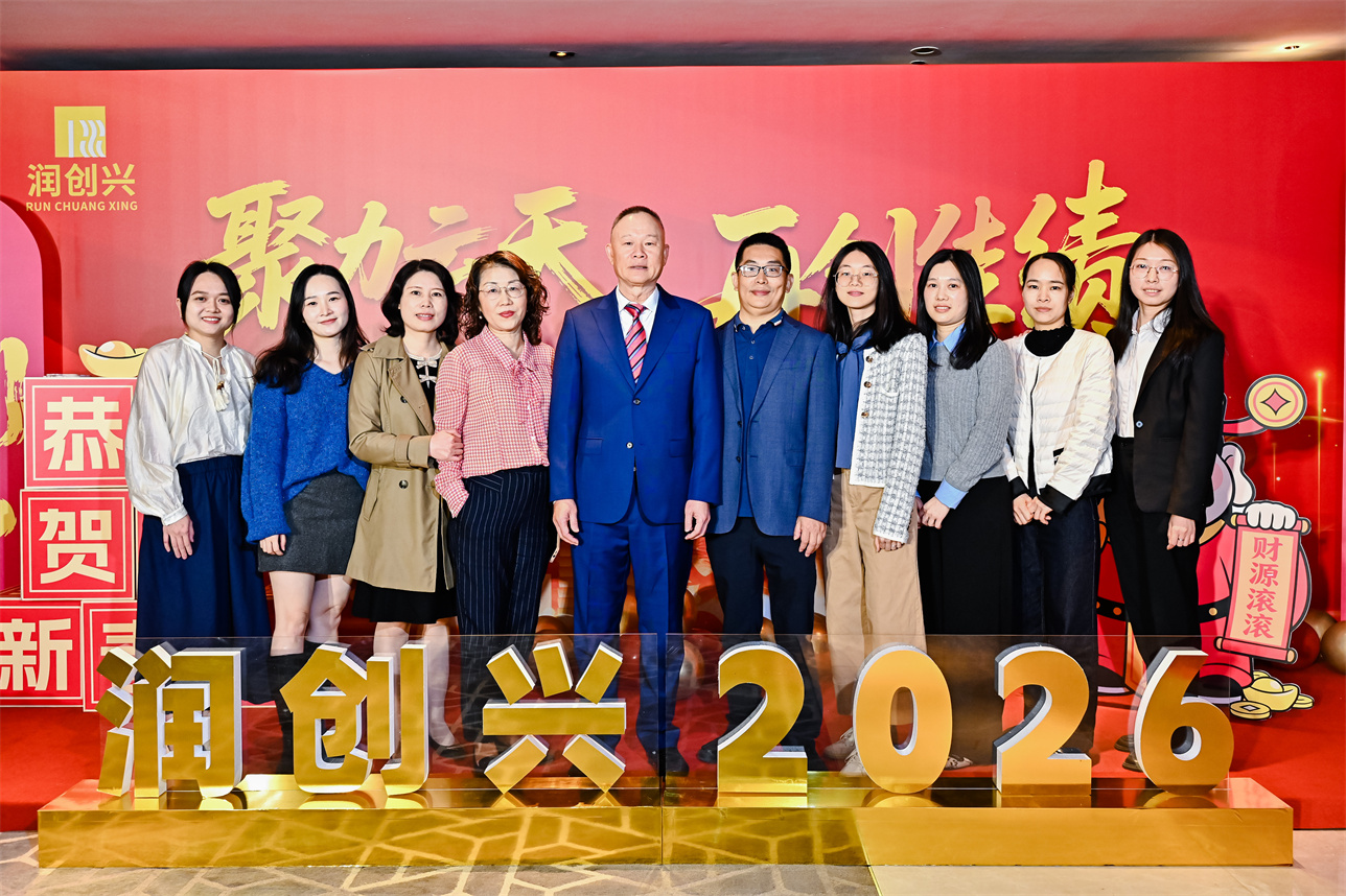 2025澳门2025免费原料