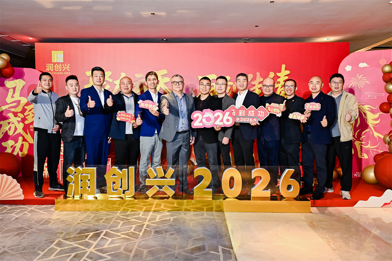 2025澳门2025免费原料