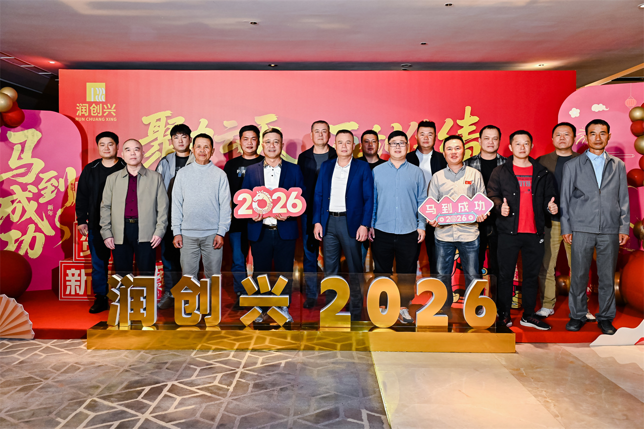 2025澳门2025免费原料