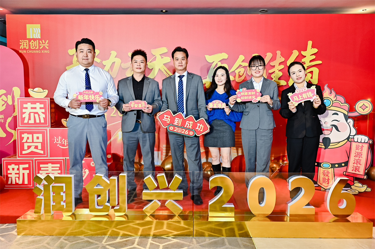 2025澳门2025免费原料