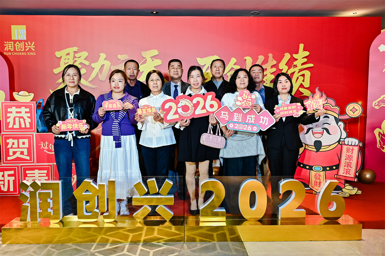 2025澳门2025免费原料