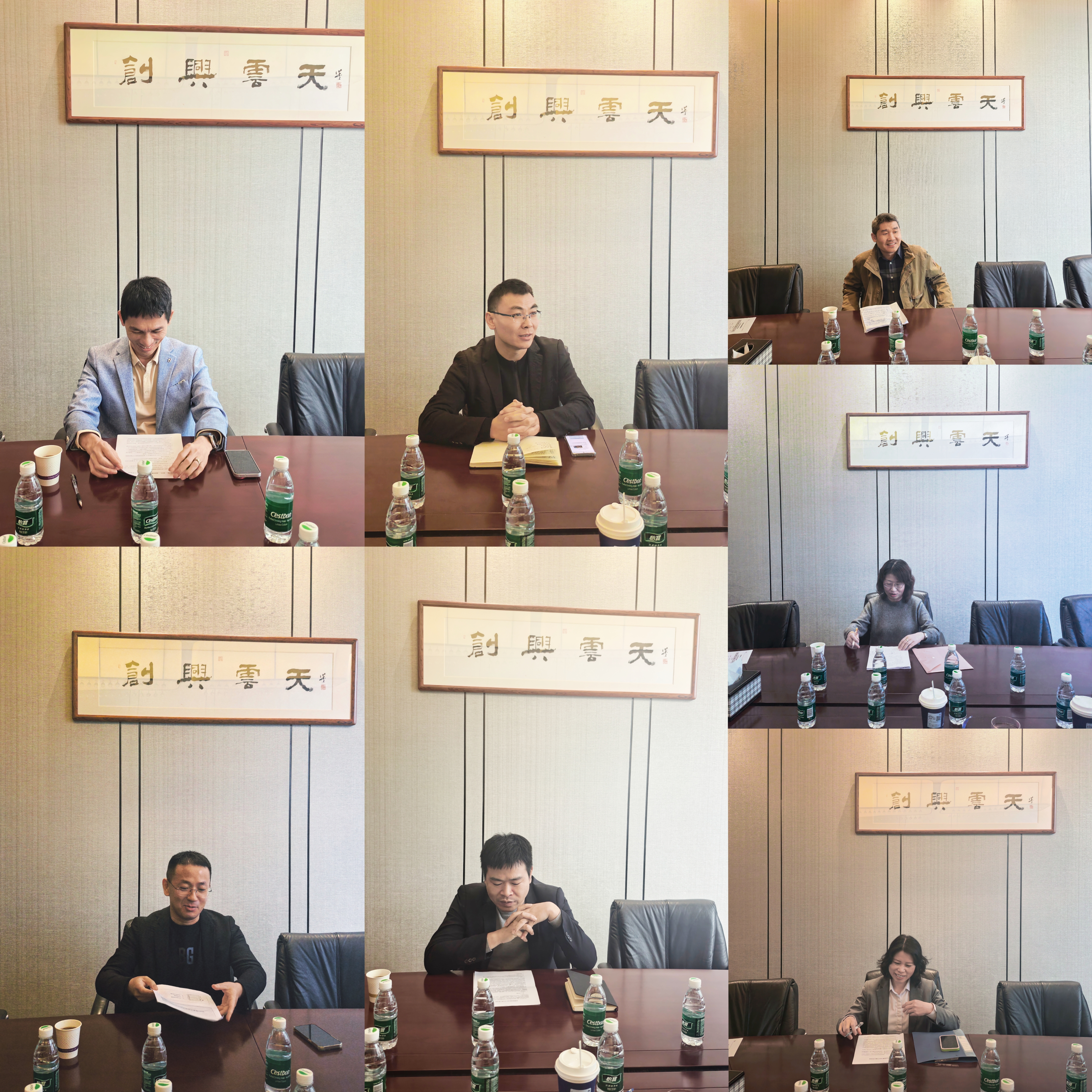 2025澳门2025免费原料