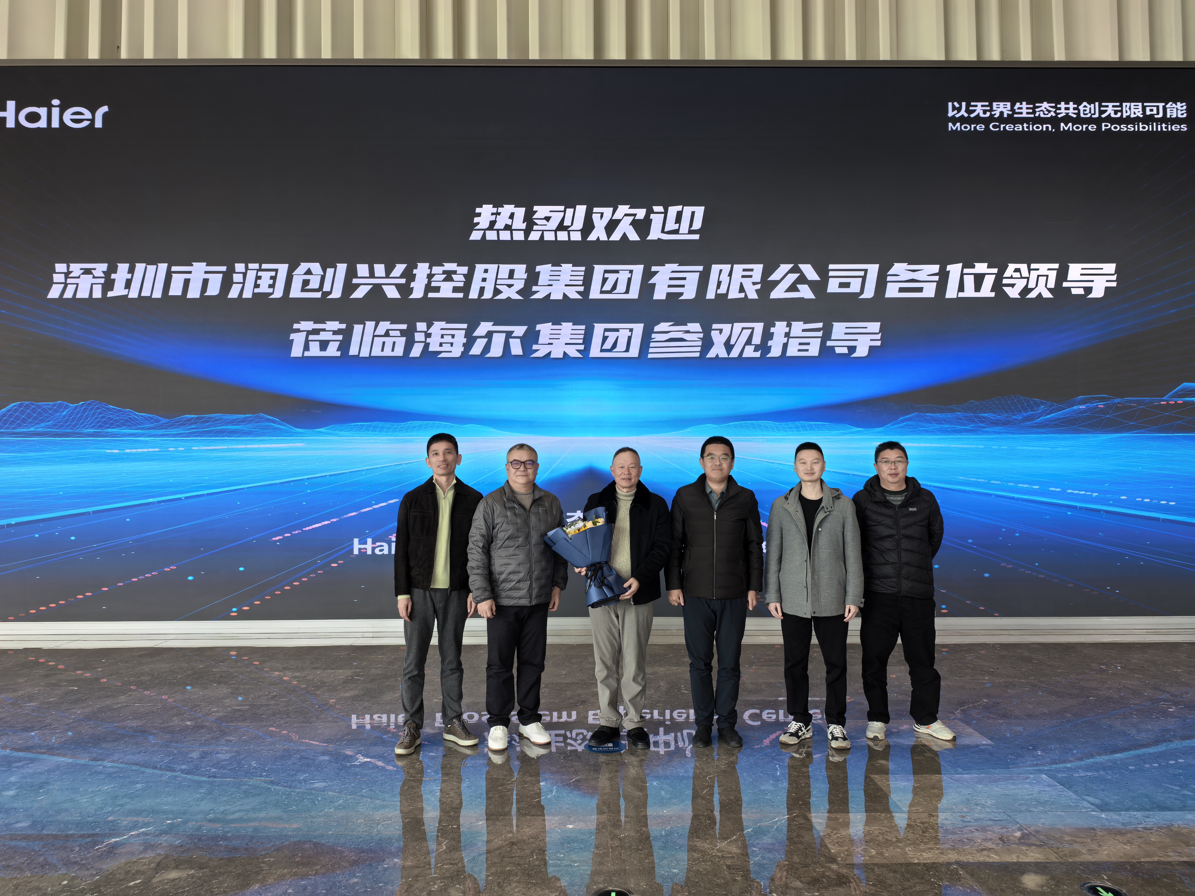 2025澳门2025免费原料