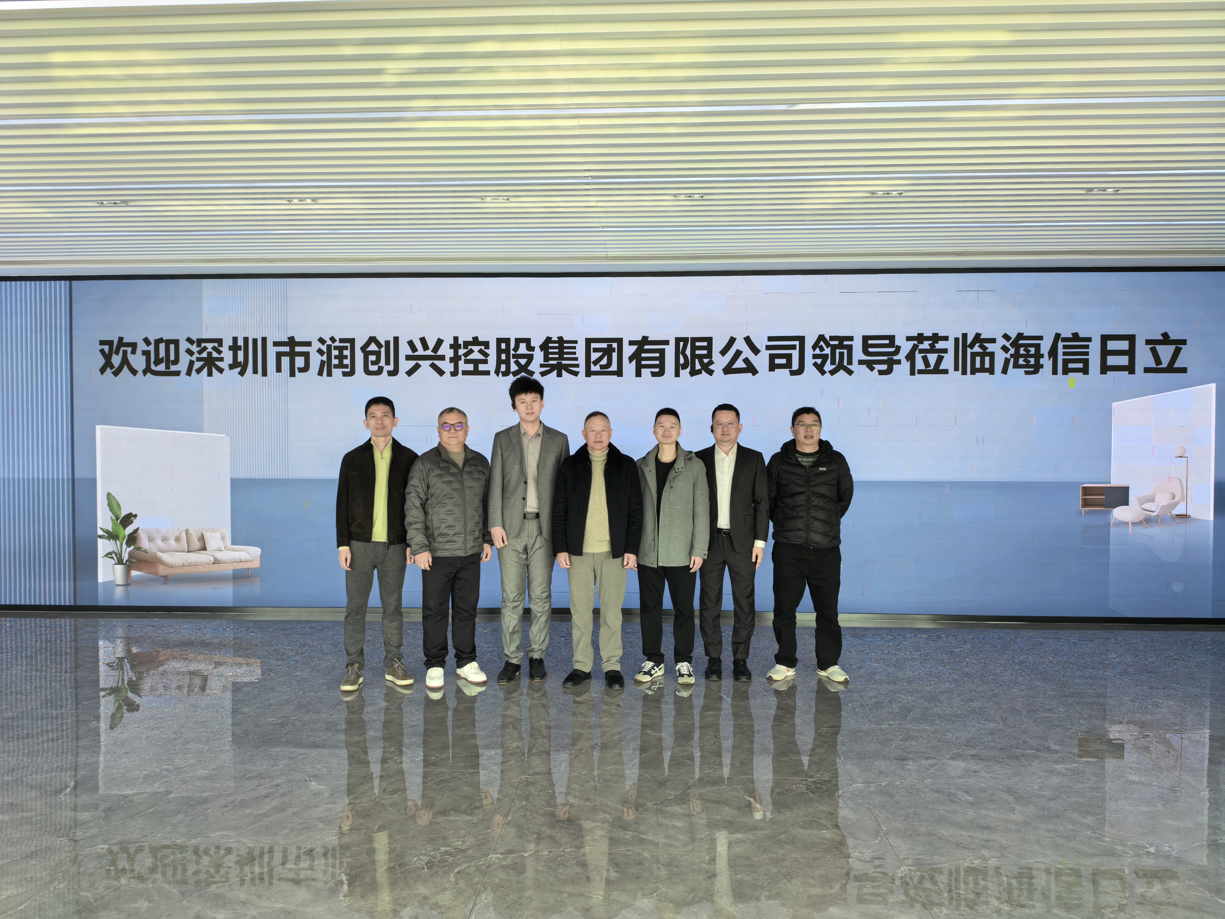 2025澳门2025免费原料