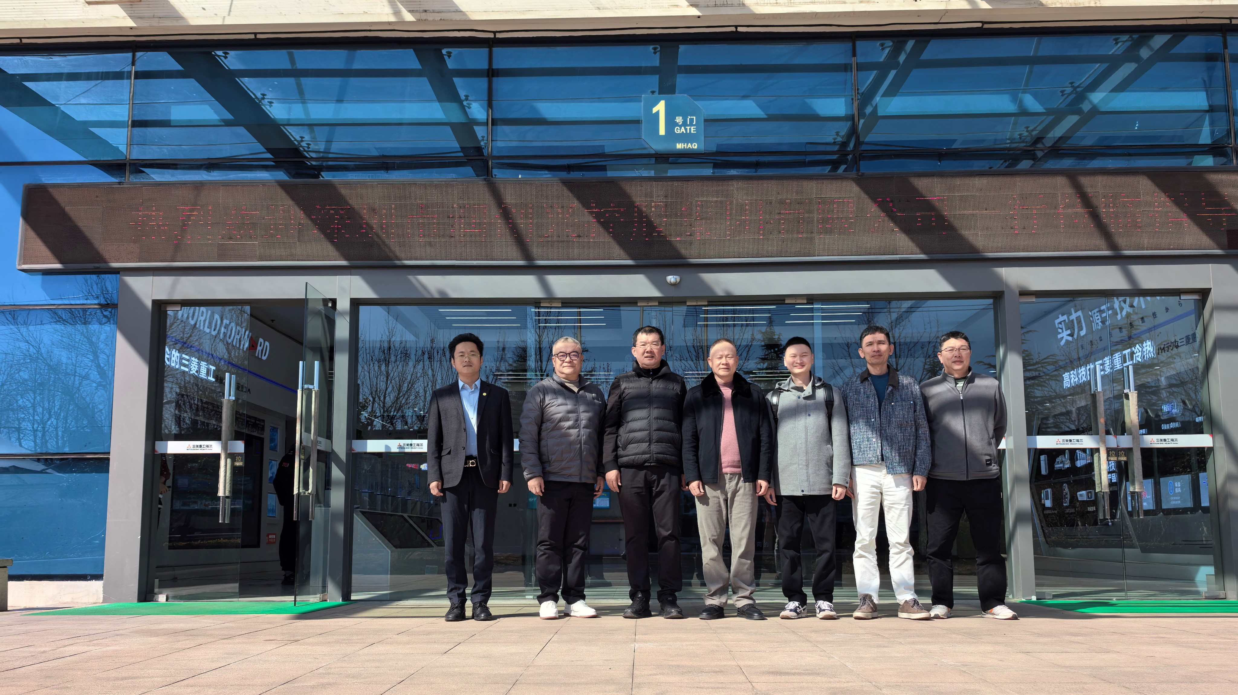 2025澳门2025免费原料