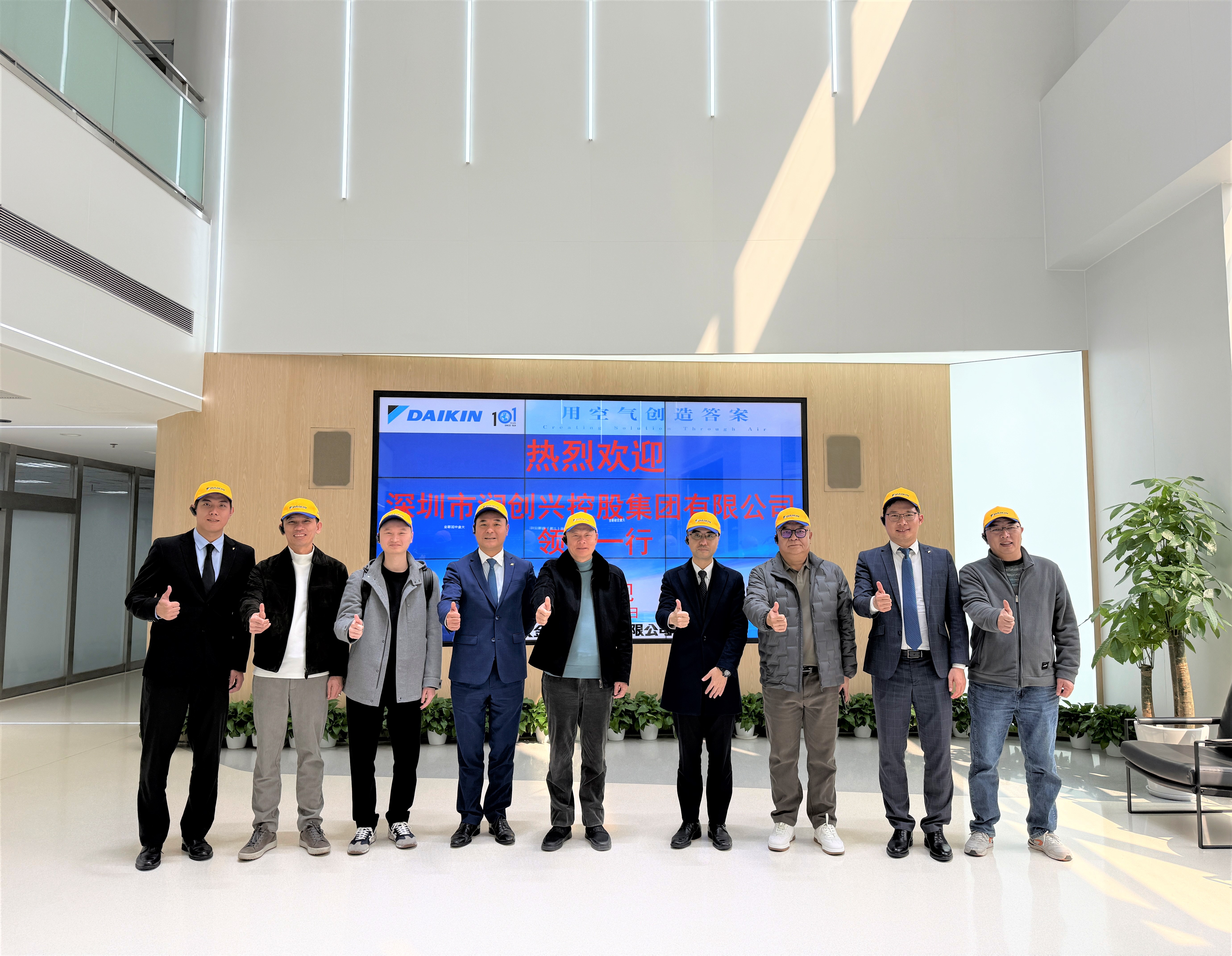 2025澳门2025免费原料