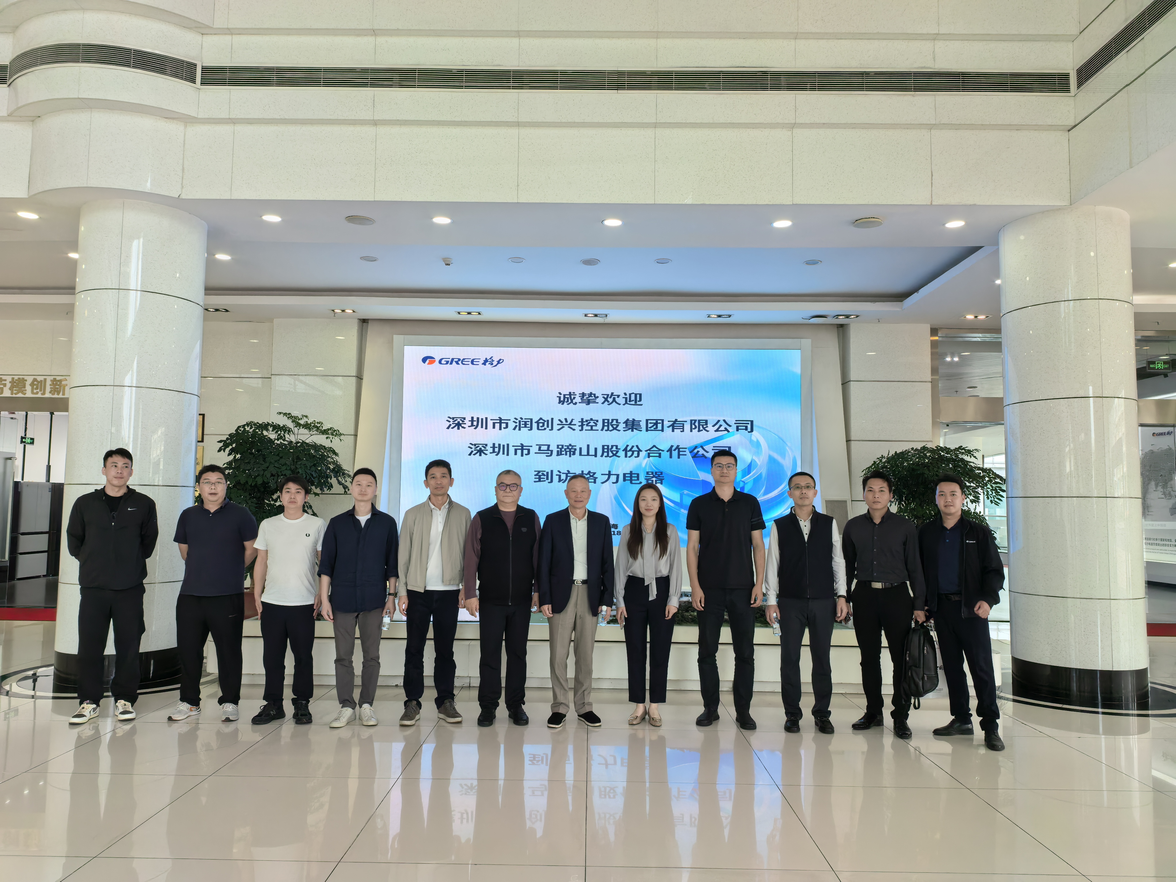 2025澳门2025免费原料