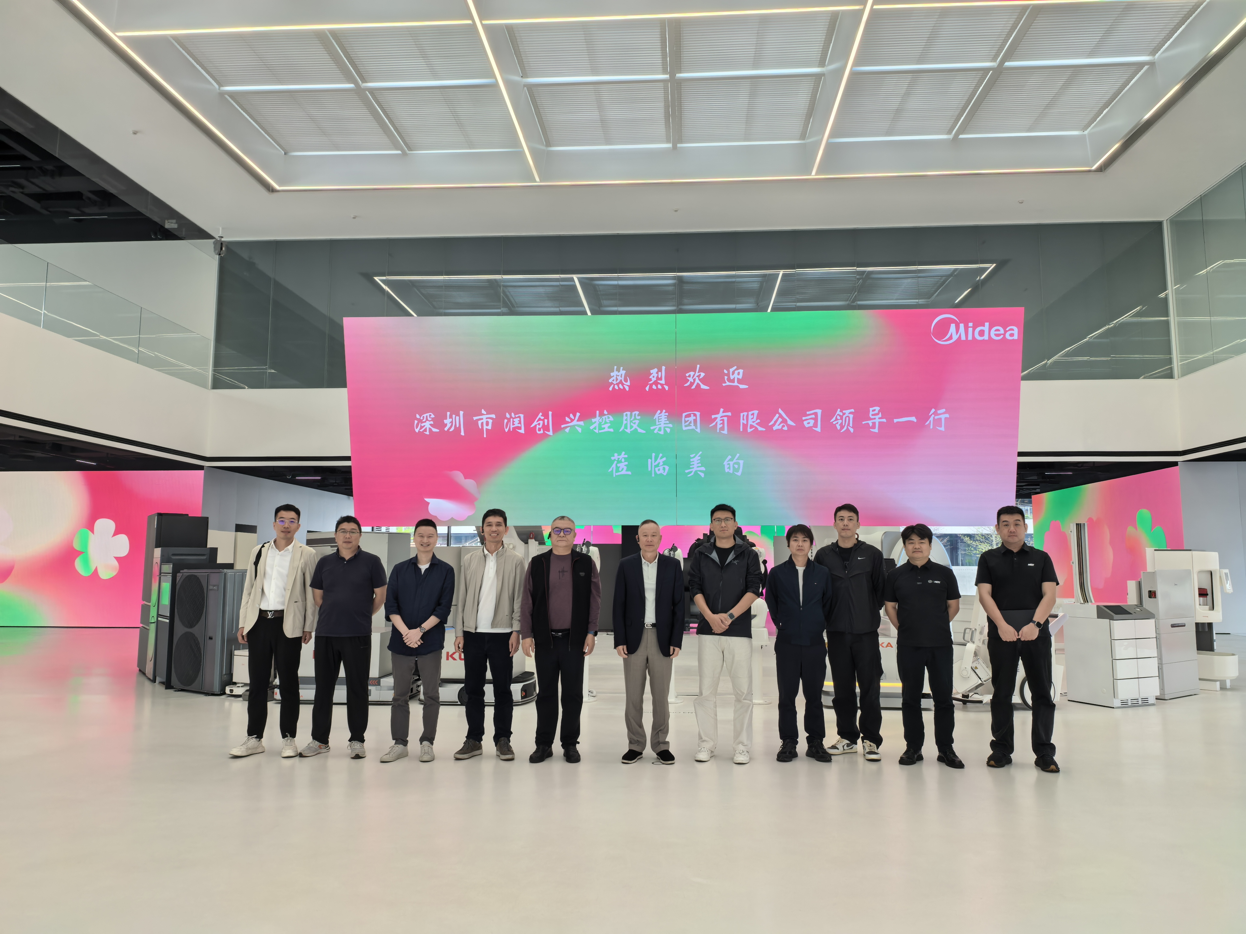 2025澳门2025免费原料