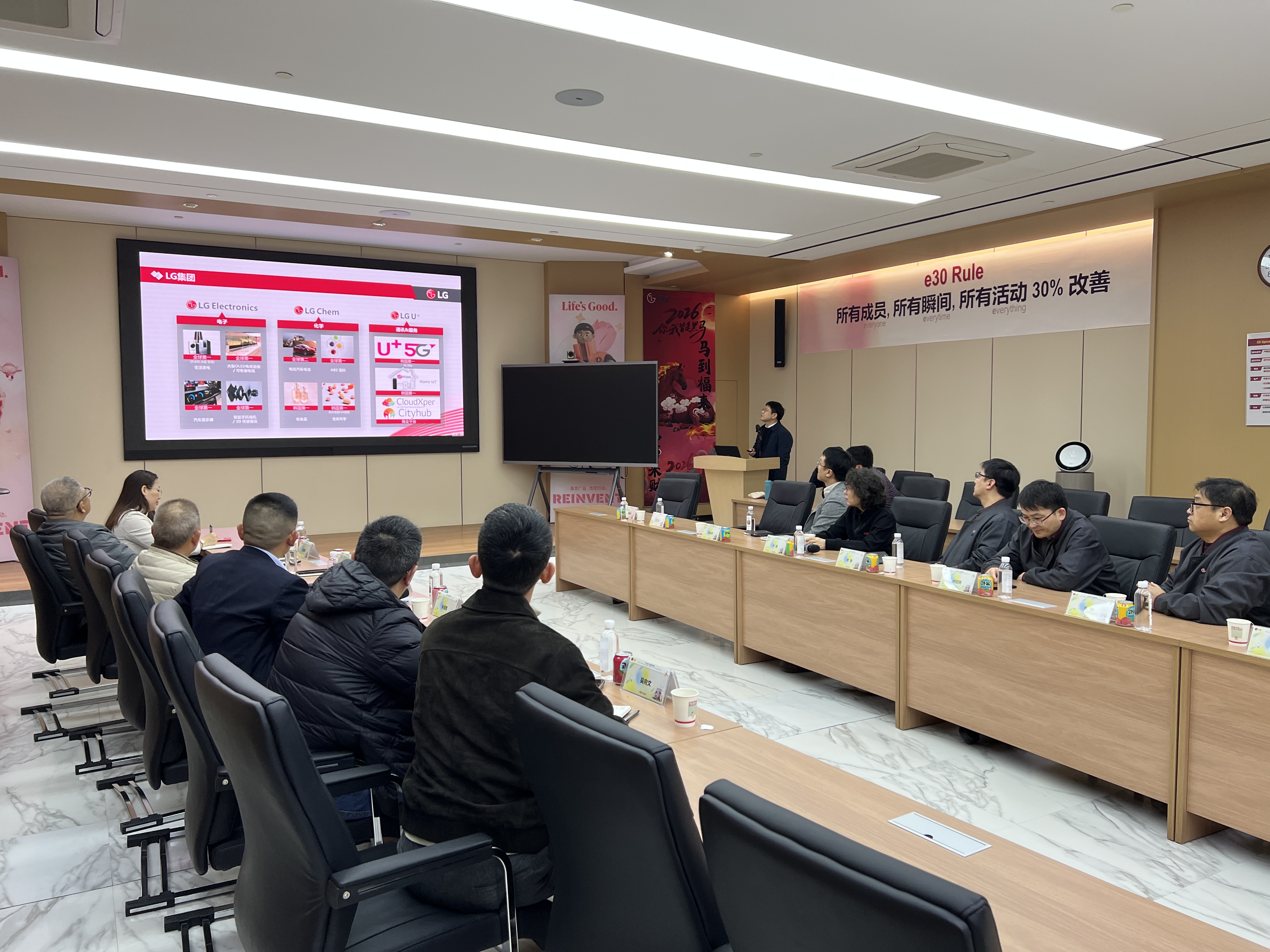 2025澳门2025免费原料