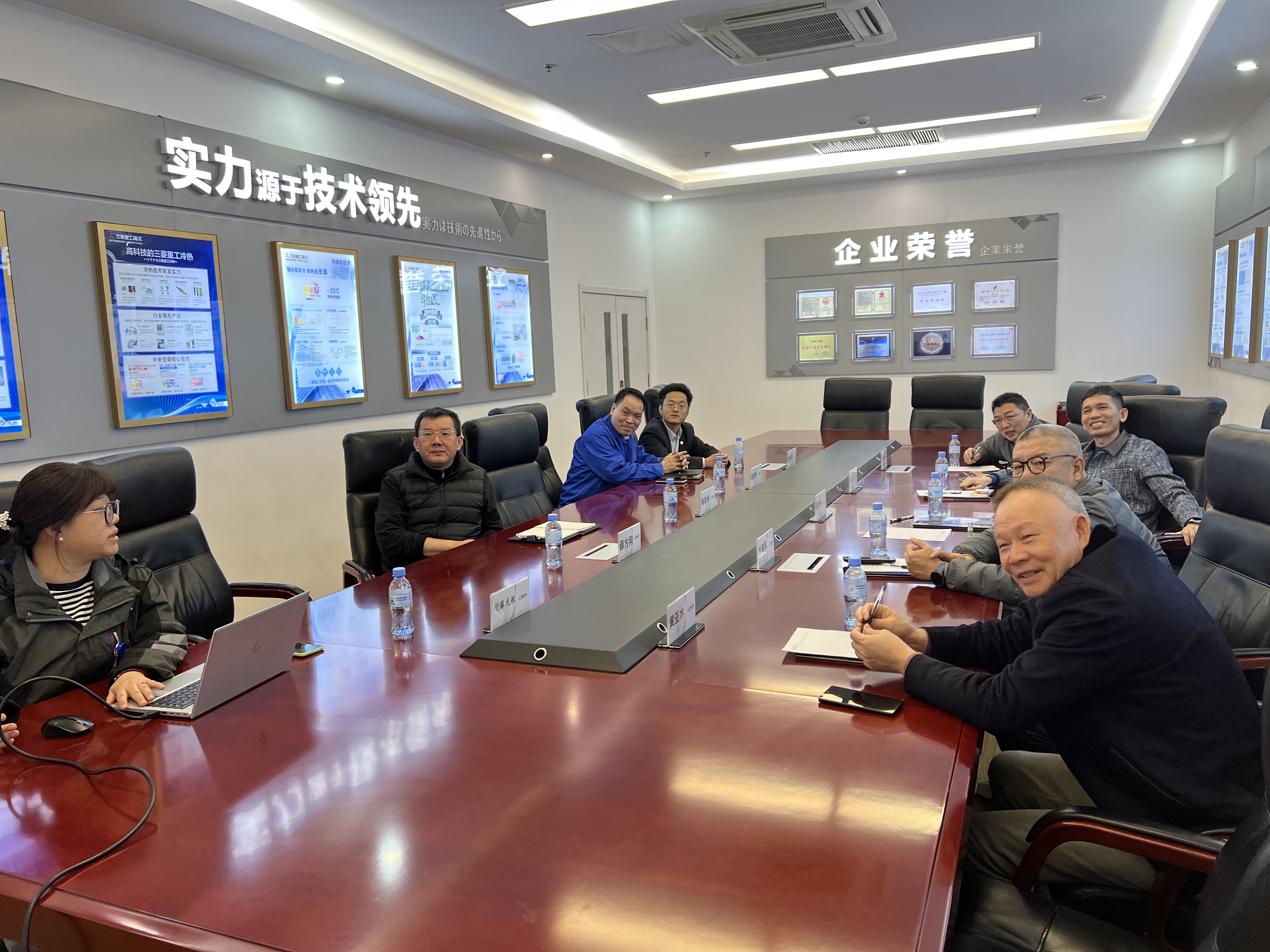 2025澳门2025免费原料