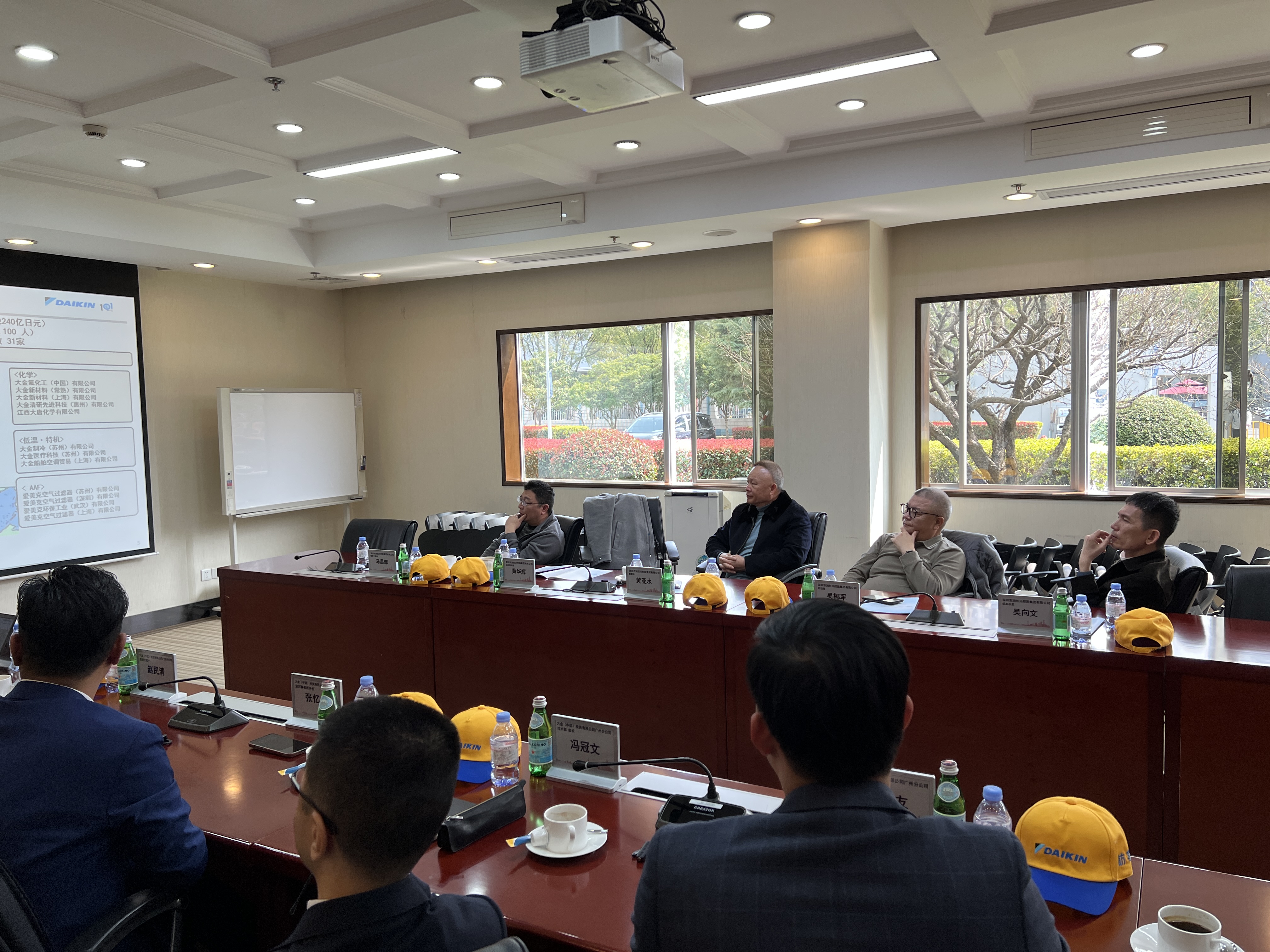 2025澳门2025免费原料