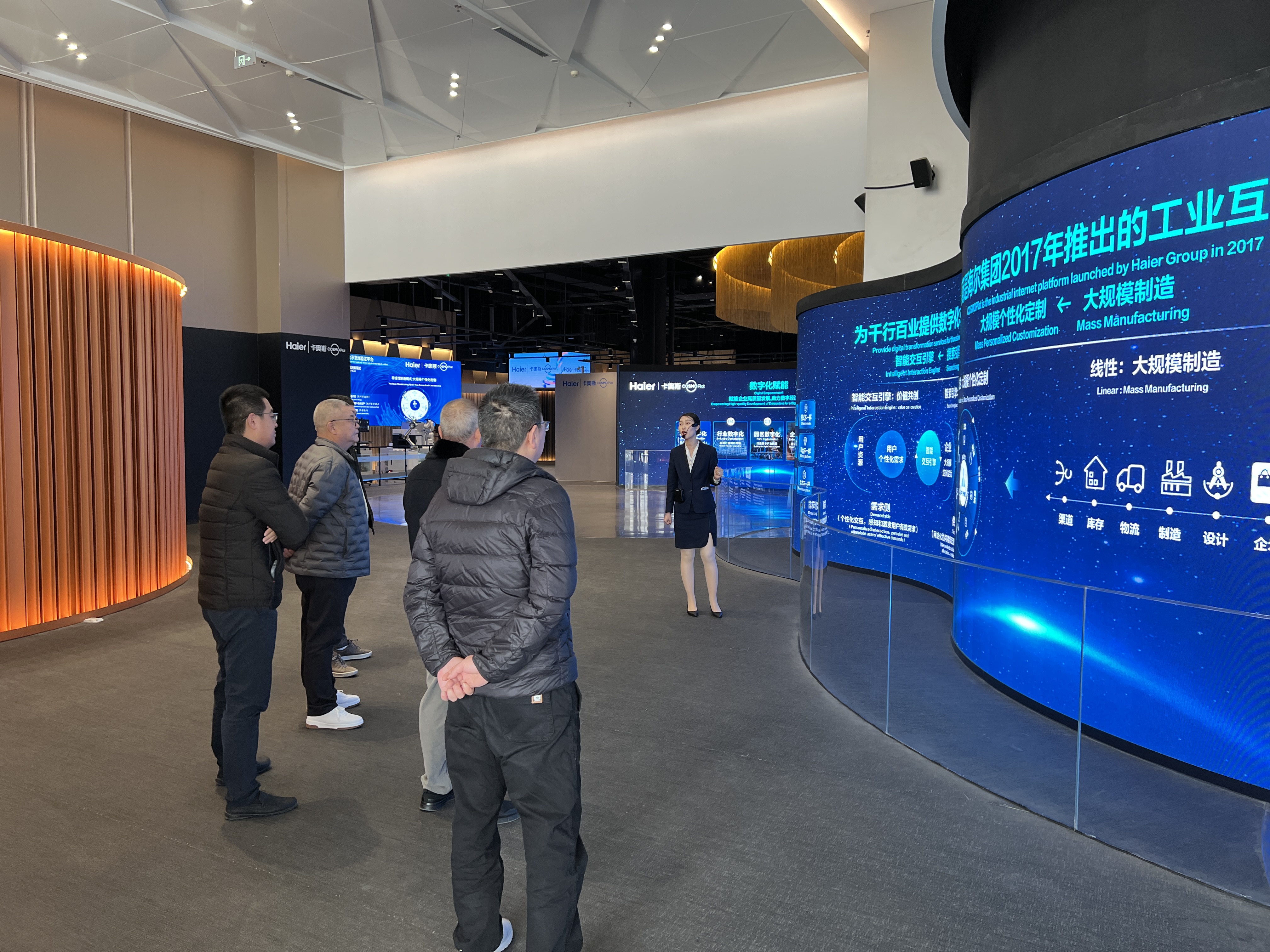 2025澳门2025免费原料